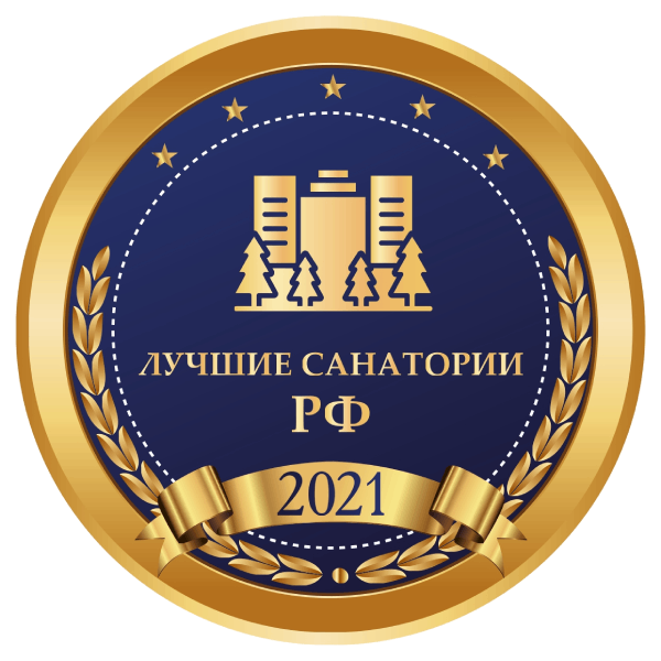 логотип конкурса лучшие санатории России 2021
