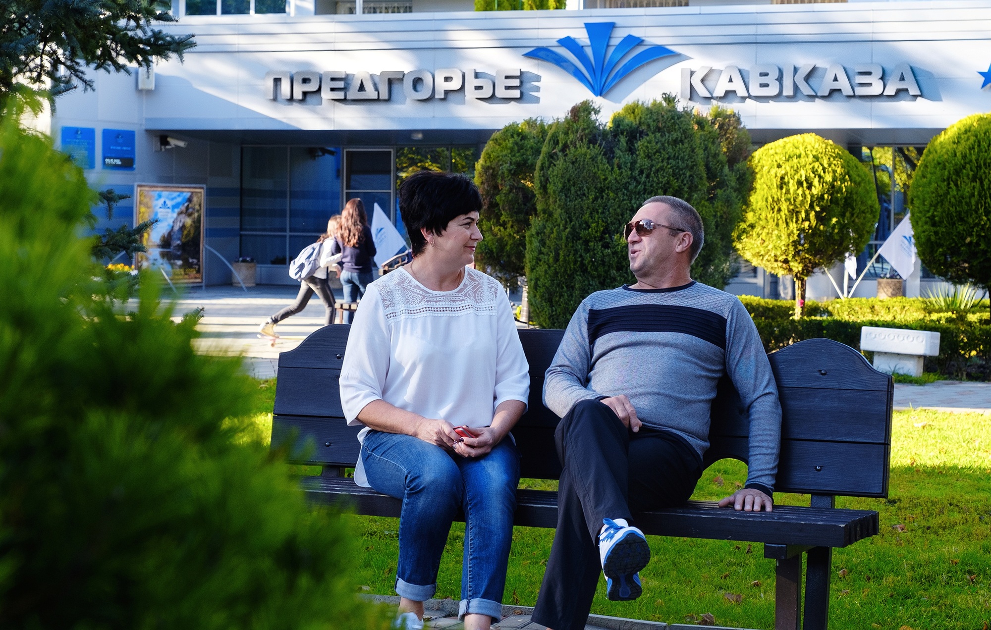 ДВОЙНАЯ РАДОСТЬ И ВЫГОДА от санатория "Предгорье Кавказа" для наших дорогих клиентов