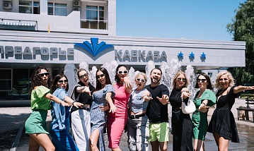 ОТДОХНИТЕ СО СКИДКОЙ 15%! от санатория "Предгорье Кавказа" для наших дорогих клиентов